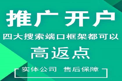信息流广告优化策略：实战案例分享